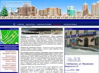 � �������� | ������������ �������� ���������, ������������ ����� ��������� - ���� ��������� �������������